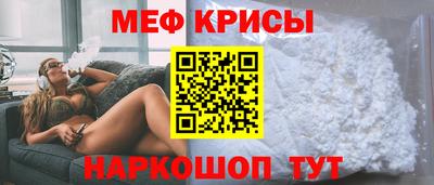 бошки Кулебаки