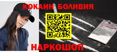 бошки Кулебаки