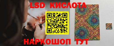 бошки Кулебаки