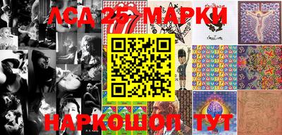бошки Кулебаки