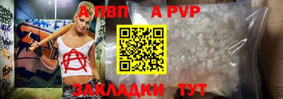 бошки Кулебаки