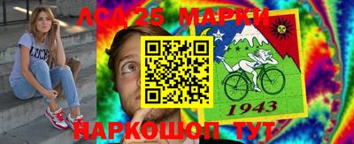 бошки Кулебаки