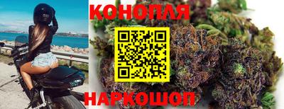 бошки Кулебаки