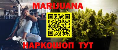 бошки Кулебаки