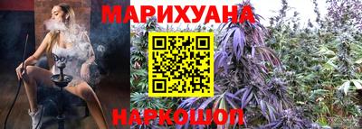 синтетический гашиш Кумертау