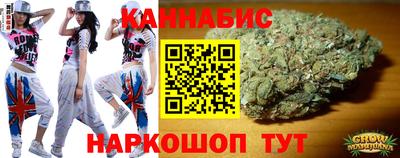 бошки Кулебаки