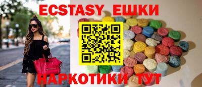 бошки Кулебаки