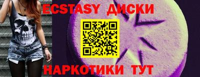 бошки Кулебаки
