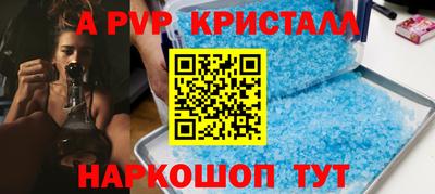 бошки Кулебаки