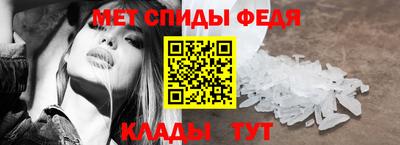 синтетический гашиш Кумертау