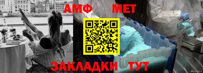 бошки Кулебаки