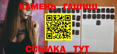 бошки Кулебаки