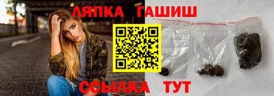 бошки Кулебаки