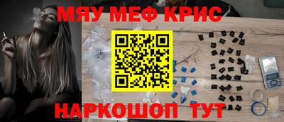 бошки Кулебаки