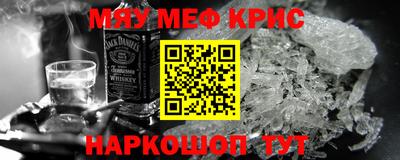 бошки Кулебаки